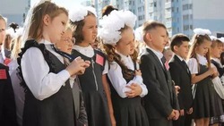 Вячеслав Гладков рассказал о новой единовременной выплате для многодетных семей