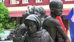 Памятник детям войны появился в Белгородской области