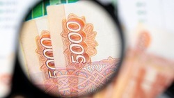Количество поддельных банкнот сократилось вдвое в Белгородской области
