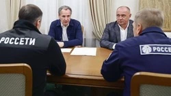 Материал
