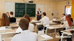 Вячеслав Гладков: на сегодняшний день в Белгородской области 85 стобалльников по ЕГЭ 