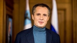 Вячеслав Гладков поздравил белгородских соцработников с профессиональным праздником 