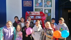 Открытие летнего кинозала «Книга в кадре» прошло в селе Беломестное Новооскольского округа