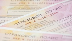Белгородские автовладельцы смогут оформить ОСАГО на срок от одного дня до трёх месяцев