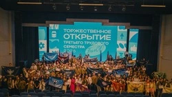 В Белгородской области стартовал третий трудовой семестр студенческих отрядов 