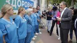Вячеслав Гладков рассказал об итогах работы «Поездов здоровья» за все время реализации проекта 