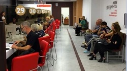 Вячеслав Гладков: участники СВО смогут получить соответствующую справку в любом отделении МФЦ