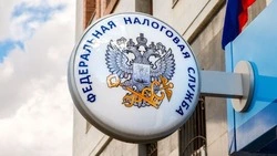 Белгородские участники СВО и их семьи получат дополнительные льготы по имущественным налогам