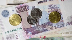 Белгородцы увеличили банковские вклады до 284 млрд рублей на 1 января 2021 года