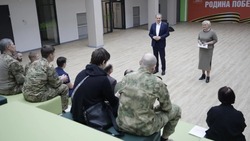 Вячеслав Гладков дал старт региональной программе «Сталь» для участников и ветеранов СВО