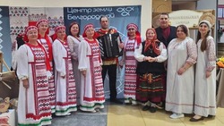 Новооскольцы представили муниципалитет на региональном культурном фестивале «Жизнь Слободская»