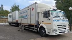 Областной «Поезд здоровья» начал работу на территории Новооскольского муниципального округа