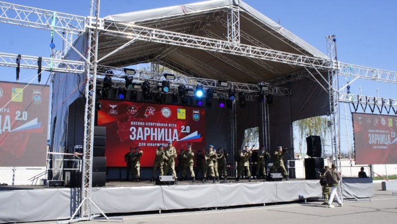 Весенний региональный этап военно – спортивной игры «Зарница 2.0» стартовал в Новом Осколе