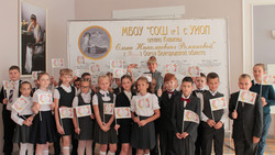Новооскольские школьники 1 сентября присоединились к акции «Дети вместо цветов»