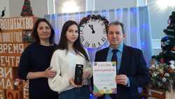 Новооскольская школьница вышла в финал Всероссийского конкурса «Большая перемена»
