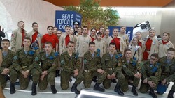 Новооскольские школьники побывали на выставке - форуме «Россия» в Москве