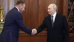 Материал