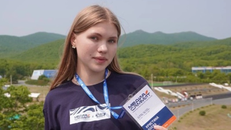 Кристина Боева из Нового Оскола отправилась на Международный детский медиасаммит во Владивосток