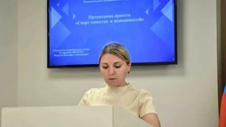 В администрации Новооскольского округа обсудили два новых инициативных проекта для бизнеса и спорта
