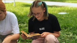 Новооскольская молодёжь организовала «Книжный swap» ко Дню книголюба