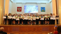 Воспитанники новооскольской школы искусств имени Платонова получили губернаторские стипендии