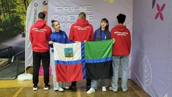 Новооскольские школьники поучаствовали в итоговом форуме РСМ «Разные. Смелые. Молодые»