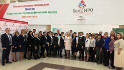 Новооскольские педагоги приняли участие в I очном туре регионального конкурса «Школа года»