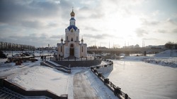 Белгородская область заняла пятую строчку рейтинга по качеству жизни населения
