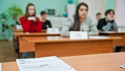 Девятиклассники 284 белгородских школ сдадут ГИА по правилам, действующим для новых субъектов РФ