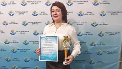 Новооскольчанка Ирина Никитина вошла в число победителей регионального конкурса Наша Гордость»