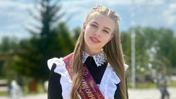Новооскольская школьница получила 100 баллов на ЕГЭ по литературе