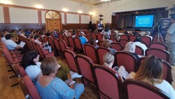 XXXIII Конференция местного отделения ВПП «Единая Россия» прошла в Новом Осколе