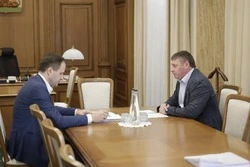 Материал