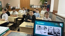 Урок памяти «Сталинградская битва» прошел в новооскольской школе