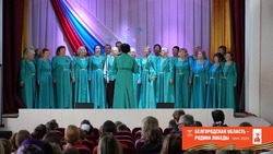  Очередные концерты тематического цикла «Ветеранский десант» прошли в Новооскольском округе