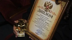 «Созвездие лучших читателей» зажглось в Новом Осколе