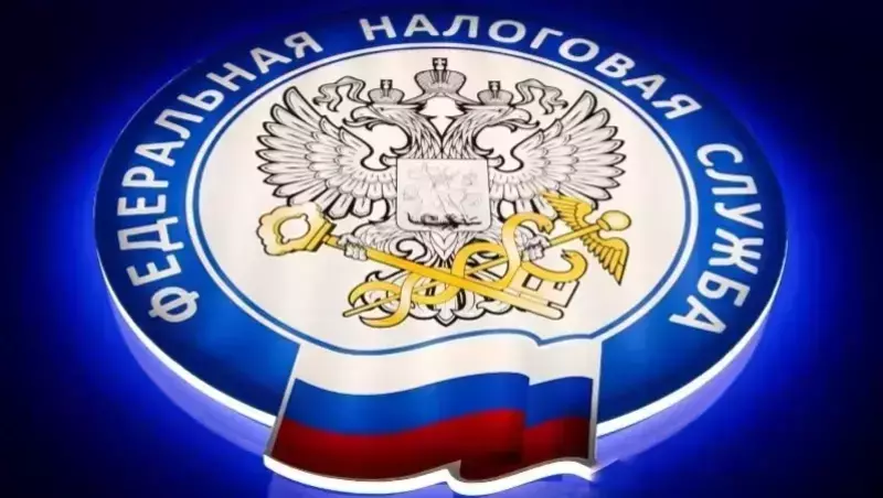 С 2026 года свидетельство ИНН заменят электронной выпиской