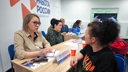 Новый Оскол стал одной из 9 региональных площадок Всероссийской ярмарки трудоустройства