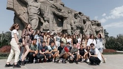 Белгородская молодежь отправится в путешествия по России в 2025 году