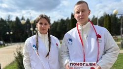  Волонтёры Победы дали старт акции «Красная гвоздика» в Новооскольском округе