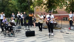 Новооскольский оркестр выступил на музыкальных выходных «Белгородского лета»