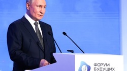 Форум будущих технологий начался сегодня в Москве 