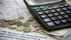 Белгородская соцзащита напомнила о компенсации расходов по уплате взноса на капремонт