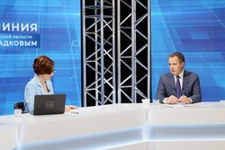 Вячеслав Гладков дал старт прямому эфиру с ответами на вопросы жителей 