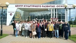 Семьи участников СВО из Белгорода побывали в Новом Осколе в рамках проекта «К соседям в гости»