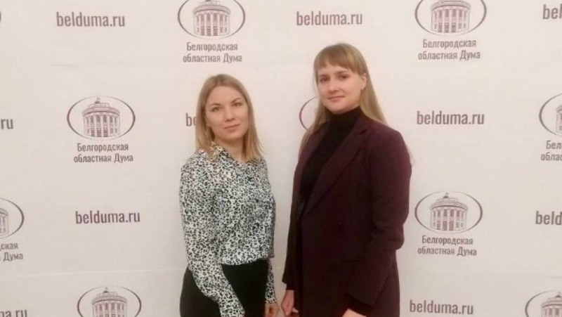 Две новооскольчанки представят городской округ в Молодёжном парламенте Белгородской области