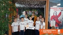 «Орлята России» из новооскольской школы №4 погрузились в историю Великой Победы