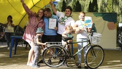 Семья Троценко из Нового Оскола выиграла велосипед в рамках спортивной эстафеты