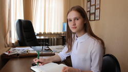 Новооскольская школьница Алина Корчагина: «Трудности только сплачивают нас»