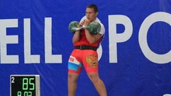 Материал